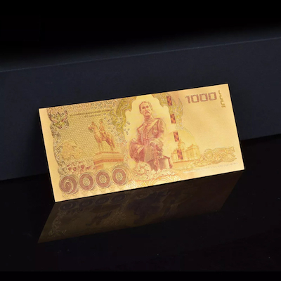 اسکناس تزئینی طلایی طرح 1000 بات تایلند