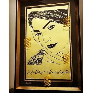 تابلو طلا سفارشی چهره سایز 50*40