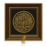 تابلو طلاکوب السلام علیک یا اباعبدالله الحسین