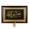 تابلو طلاکوب طرح حسبی الله