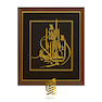 تابلو طلاکوب طرح السلام علیک یا اباعبدالله الحسین