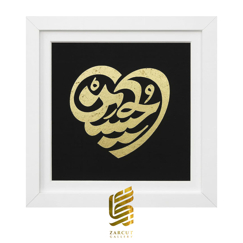تابلو طلاکوب طرح حسین 2