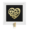 تابلو طلاکوب طرح حسین 2