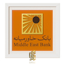 تابلو طلاکوب طرح لوگو بانک خاورمیانه