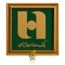 تابلو طلاکوب طرح لوگو بانک صادرات ایران