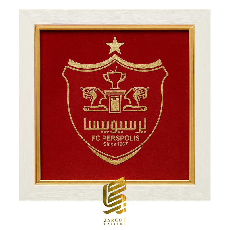 تابلو طلاکوب طرح لوگو پرسپولیس