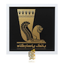 تابلو طلاکوب طرح لوگو بانک پاسارگاد