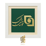 تابلو طلاکوب طرح لوگو بانک قوانین