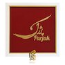 تابلو طلاکوب طرح لوگو پرژک