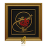 تابلو طلاکوب طرح ایران حسین تا ابد پیروز است 4