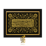 تابلو طلاکوب طرح یا ابا صالح المهدی