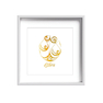 تابلوطلاکوب زرکات طرح ماه تولد مهر مدل Libra