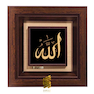 تابلو طلاکوب زرکات طرح الله