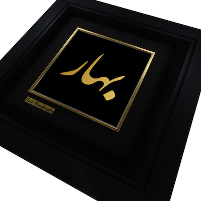 تابلو طلا زرکات طرح بهار