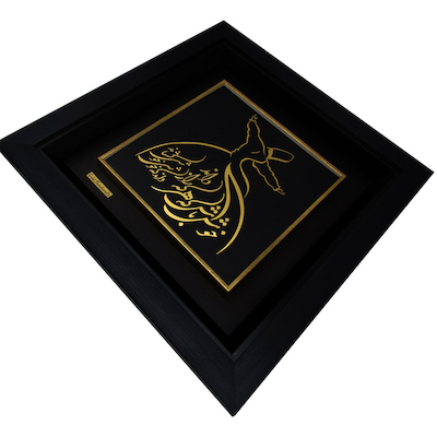 تابلو طلا زرکات طرح  سماع مدل F164