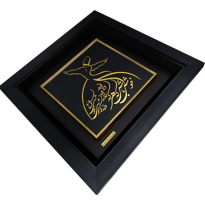 تابلو طلا زرکات طرح  سماع مدل F164