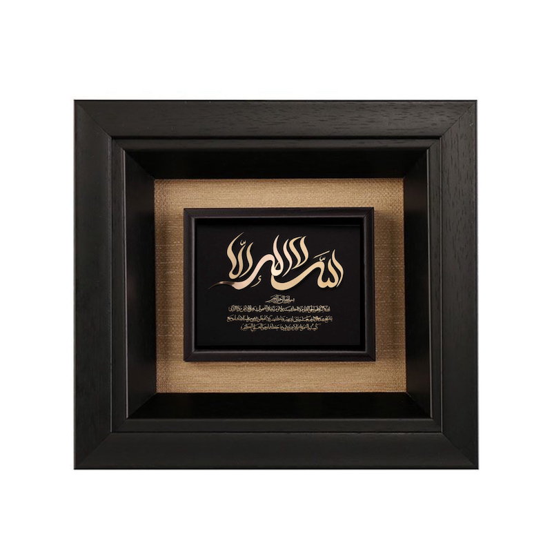 تابلو طلاکوب طرح آیت الکرسی