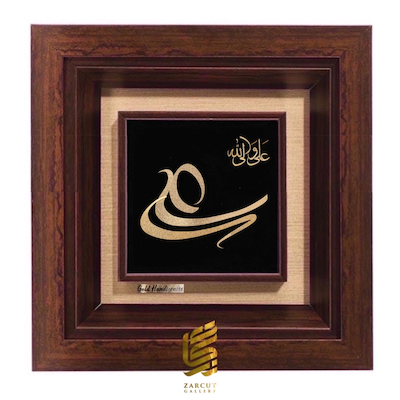 تابلو طلاکوب طرح علی ولی‌الله