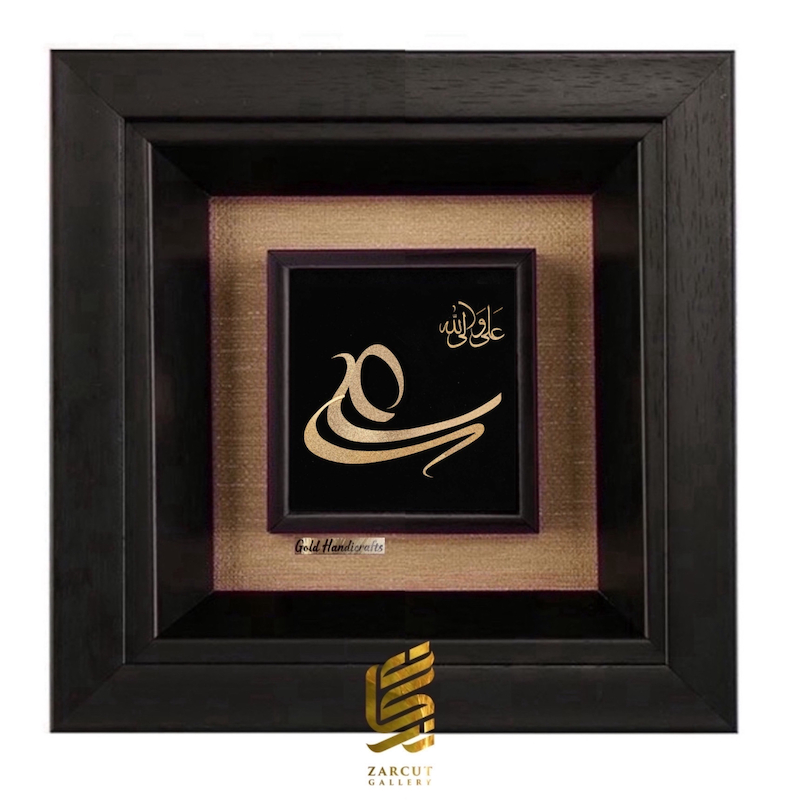 تابلو طلاکوب طرح علی ولی‌الله