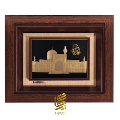 تابلو طلاکوب طرح صحن امام رضا