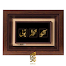 تابلو ورق روکش طلا طرح آشوبم آرامشم تویی