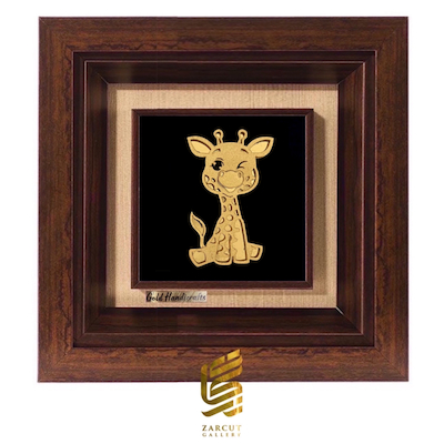 تابلو طلاکوب طرح زرافه